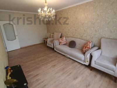 Продажа квартир в Алматы: 2-комнатная квартира · 99.4 м² · 3/10 этаж, Шолом-Алейхема — Тимирязева-Маркова за 87.5 млн 〒 2-комнатная квартира · 99.4 м² · 3/10 этаж, Шолом-Алейхема — Тимирязева-Маркова за 87.5 млн 〒 в Алматы, Бостандыкский р-н