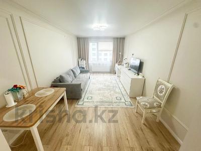 2-бөлмелі пәтер · 56 м² · 7/9 қабат, E 509 11, бағасы: 34.5 млн 〒 в Астане, Есильский р-н