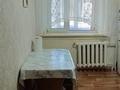 2-бөлмелі пәтер · 52.6 м² · 5/5 қабат, Кошкарбаева 23 23, бағасы: 17.2 млн ₸ в Щучинске — фото 8
