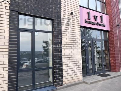 Еркін · 95 м², бағасы: 617 500 〒 в Караганде, Казыбек би р-н