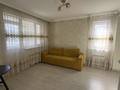2-комнатная квартира · 50 м² · 5/9 этаж, ул. Анет баба 1 за 30 млн ₸ в Астане, Нура р-н — фото 4