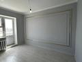 3-комнатная квартира · 67 м² · 5/5 этаж, Мерей 4 за 13.5 млн ₸ в  — фото 8