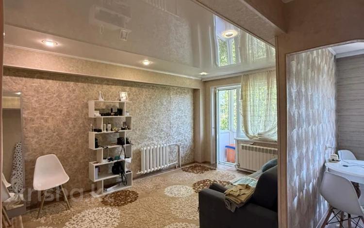 1-комнатная квартира · 30 м² · 5/5 этаж, амре кашаубаева за 13 млн ₸ в Усть-Каменогорске — фото 2