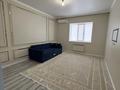 2-комнатная квартира · 80 м² · 2/5 этаж, мкр. Алтын орда, Саздинское лесничество 228В за 250 000 ₸ в Актобе — фото 7