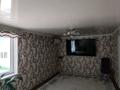 Отдельный дом · 3 комнаты · 80 м² · 8 сот., мкр 112 квартал, Салават Юлаев 84 за 30 млн ₸ в Шымкенте, Туран р-н