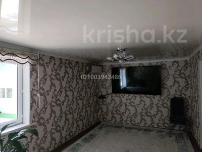 Отдельный дом · 3 комнаты · 80 м² · 8 сот., мкр 112 квартал, Салават Юлаев 84 за 30 млн ₸ в Шымкенте, Туран р-н