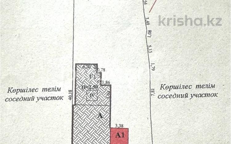 Жеке үй · 3 бөлме · 118.3 м² · 5.8 жүзд., Демократическая — Сырым Датова, Жаныбекская, бағасы: 20 млн ₸ в Уральске — фото 2