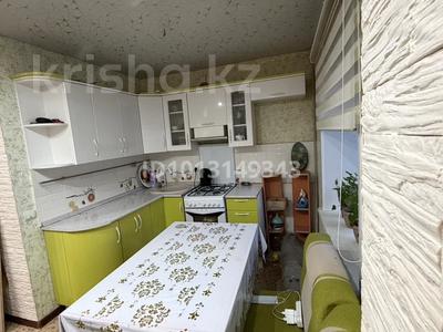 2-комнатная квартира · 44 м² · 1/3 этаж, Пушкина 148 — Магазин Салем за 13 млн ₸ в Акколе