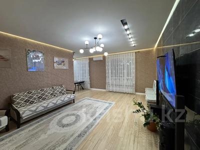 5-комнатная квартира · 140.2 м² · 9/10 этаж, Култегин — Без комиссии для покупателя за 105 млн ₸ в Астане, Нура р-н