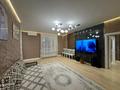 5-комнатная квартира · 140.2 м² · 9/10 этаж, Култегин — Без комиссии для покупателя за 105 млн ₸ в Астане, Нура р-н — фото 3