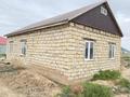 Отдельный дом · 3 комнаты · 60 м² · 8 сот., пгт Балыкши, Таскала 3 за ~ 5.4 млн 〒 в Атырау