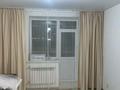 2-бөлмелі пәтер · 44 м² · 1/9 қабат, сарыарка 18в — оеоло меги, бағасы: 22 млн ₸ в Кокшетау