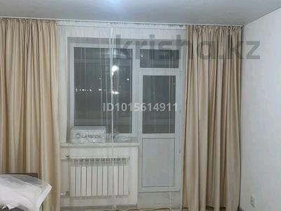 2-бөлмелі пәтер · 44 м² · 1/9 қабат, сарыарка 18в — оеоло меги, бағасы: 22 млн ₸ в Кокшетау
