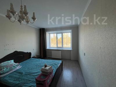 1-комнатная квартира, 29.5 м², 2/5 этаж, Назарбаева 3/2 за 12.3 млн 〒 в Павлодаре