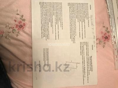 Участок · 25 соток, Жетыген за 50 млн ₸ в Алатау