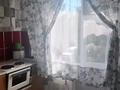 2-комнатная квартира · 45.5 м² · 2/5 этаж, Заводская 7 за 15 млн ₸ в Новой бухтарме — фото 4