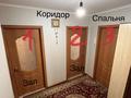3-комнатная квартира · 60 м² · 4/5 этаж, 7 74 за 11 млн ₸ в Степногорске — фото 2