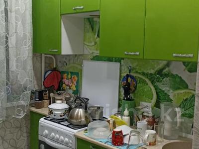 Продажа квартир в Костанайской обл.: 2-комнатная квартира · 43.4 м² · 2/5 этаж, Каирбекова 393 за ~ 16.4 млн 〒 2-комнатная квартира · 43.4 м² · 2/5 этаж, Каирбекова 393 за ~ 16.4 млн 〒 в Костанае