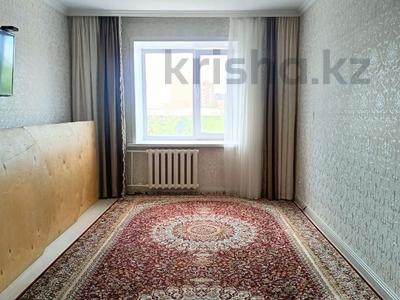 3-бөлмелі пәтер · 70 м² · 3/9 қабат, Косшыгулулы 13/6, бағасы: ~ 31.6 млн ₸ в Астане, Сарыарка р-н