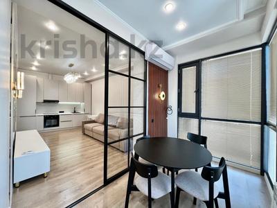 2-комнатная квартира · 63 м² · 16/16 этаж, Гагарина проспект 124 — Абая за 57 млн ₸ в Алматы, Бостандыкский р-н