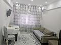 3-комнатная квартира · 105 м² · 4/7 этаж, Алдабергена Сарсенбаева 8Б — Район Городского Налогового Комитета и магазина "Абди" за 53 млн ₸ в Таразе — фото 8