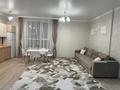 1-бөлмелі пәтер · 43 м² · 9/12 қабат · ай сайын, Раимбека 348/1, бағасы: 300 000 〒 в Алматы, Ауэзовский р-н — фото 7