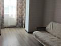 2-комнатная квартира · 80 м² · 1/5 этаж, мкр. Алтын орда, Ораза Татеулы 2 а — проспект Тауле Сиздик за 190 000 ₸ в Актобе — фото 7