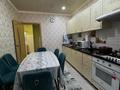 2-бөлмелі пәтер · 56.5 м² · 9/9 қабат, мкр. Алтын орда, бағасы: 20.5 млн ₸ в Актобе — фото 11