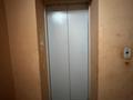 2-бөлмелі пәтер · 56.5 м² · 9/9 қабат, мкр. Алтын орда, бағасы: 20.5 млн ₸ в Актобе — фото 15
