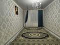 2-бөлмелі пәтер · 56.5 м² · 9/9 қабат, мкр. Алтын орда, бағасы: 20.5 млн ₸ в Актобе — фото 3