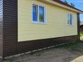 Жеке үй · 4 бөлме · 105 м² · 8 жүзд., Матросова 9а, бағасы: 32 млн ₸ в Петропавловске — фото 6