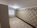 1-комнатная квартира · 42.8 м² · 8/9 этаж, Асыл Арман 5 за 20 млн ₸ в Иргели — фото 28