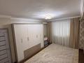 1-комнатная квартира · 42.8 м² · 8/9 этаж, Асыл Арман 5 за 20 млн ₸ в Иргели — фото 33