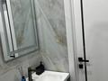2-комнатная квартира · 48 м² · 11/20 этаж, Гагарина 310 — Мега Центр за 30 000 〒 в Алматы, Бостандыкский р-н — фото 11