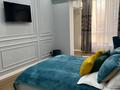 2-комнатная квартира · 48 м² · 11/20 этаж, Гагарина 310 — Мега Центр за 30 000 〒 в Алматы, Бостандыкский р-н — фото 3