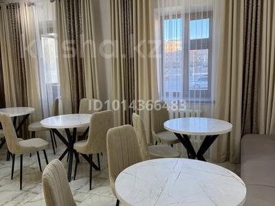 Свободное назначение, офисы, магазины и бутики, салоны красоты · 68 м² за 50 млн ₸ в 