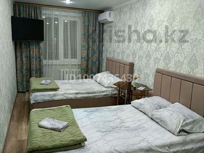 2-комнатная квартира · 45 м² · 1/5 этаж, Абая 33 — Абая жумабаева Назарбаева за 20 000 ₸ в Петропавловске