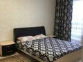 1-комнатная квартира · 32 м² · 4/9 этаж, 4 47 за 10 000 ₸ в Аксае — фото 3