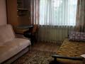 3-комнатная квартира · 62 м² · 1/5 этаж, Толи би-Розыбакиева 210 за 320 000 ₸ в Алматы, Алмалинский р-н — фото 3