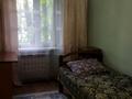 3-комнатная квартира · 62 м² · 1/5 этаж, Толи би-Розыбакиева 210 за 320 000 ₸ в Алматы, Алмалинский р-н — фото 5