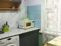 3-комнатная квартира · 62 м² · 1/5 этаж, Толи би-Розыбакиева 210 за 320 000 ₸ в Алматы, Алмалинский р-н — фото 7