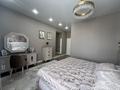 4-комнатная квартира · 160 м² · 3/9 этаж, Набережная 49а за 125 млн ₸ в Костанае — фото 19
