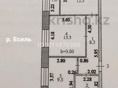 2-бөлмелі пәтер · 50 м² · 1/12 қабат, Чингиза Айтматова 77/6, бағасы: 35 млн ₸ в Астане, Сарыарка р-н