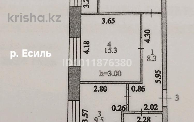 2-бөлмелі пәтер · 50 м² · 1/12 қабат, Чингиза Айтматова 77/6, бағасы: 35 млн ₸ в Астане, Сарыарка р-н — фото 2