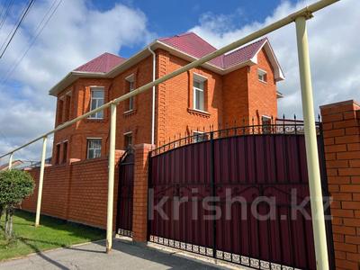 Отдельный дом · 5 комнат · 330 м² · 11 сот., Северо-Западный за 119 млн 〒 в Костанае