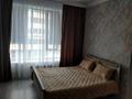 2-комнатная квартира · 55 м² · 3/10 этаж, Максут Нарикбаев 22 за 300 000 ₸ в Астане, Нура р-н — фото 7