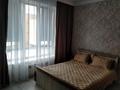 2-комнатная квартира · 55 м² · 3/10 этаж, Максут Нарикбаев 22 за 300 000 ₸ в Астане, Нура р-н — фото 8