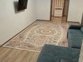 2-бөлмелі пәтер · 80 м² · 3/5 қабат, мкр Астана 45, бағасы: 39 млн ₸ в Уральске — фото 4