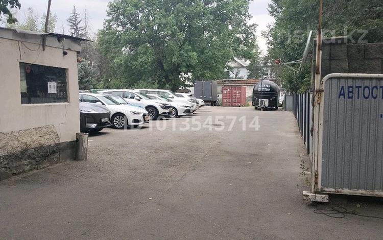 Паркинг · 1400 м² · Курмангазы 98а — Находиться возле Ревматологического центра, бағасы: 25 000 ₸ в Алматы, Алмалинский р-н — фото 2