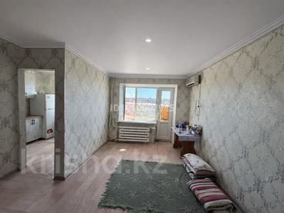 2-комнатная квартира · 45 м² · 3/5 этаж, Комарова 3 за 9.5 млн ₸ в Сатпаев